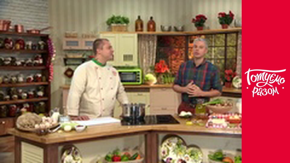 Т/с "Cook together" season 2 series 36