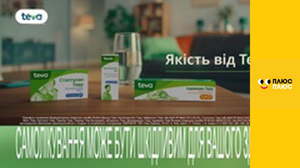 Леді Баг і Супер-Кіт