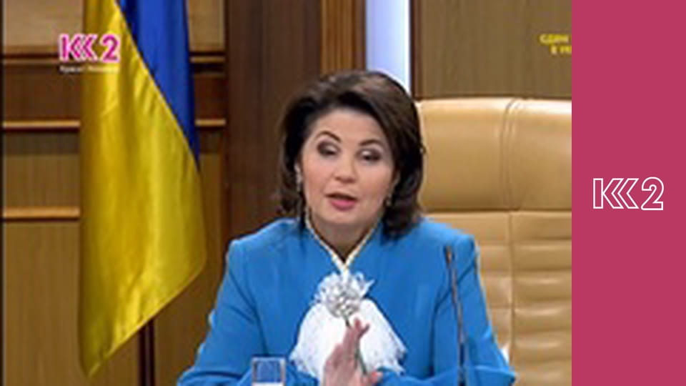 Судові справи E27 - Викрадений синочок