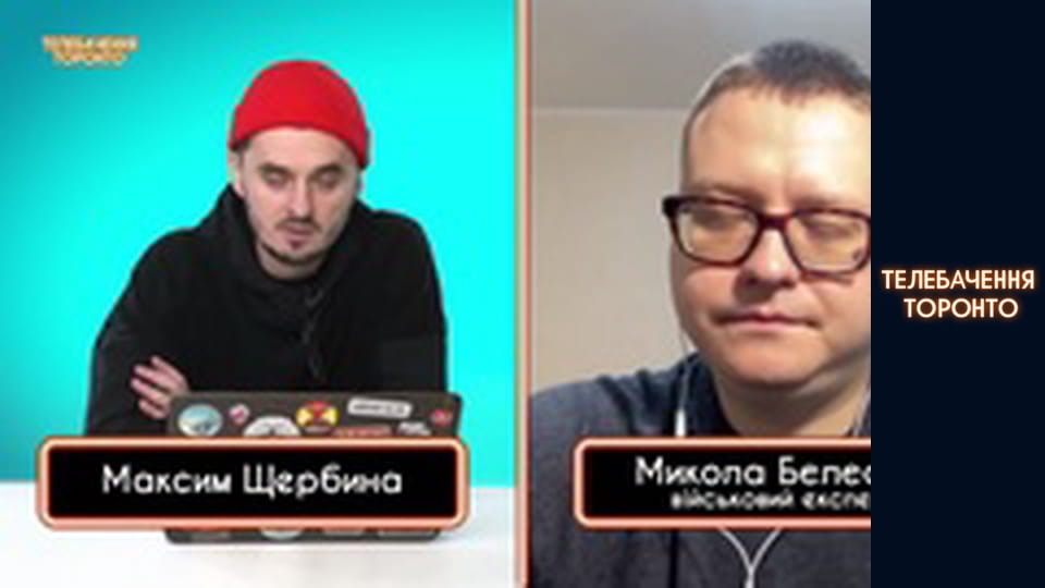 Атака на російський флот у Севастополі, Бахмут, Херсон: КОМЕНТАР ВІЙСЬКОВОГО ЕКСПЕРТА