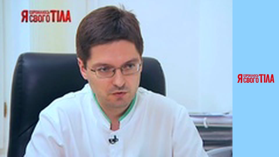 I'm Ashamed of My Body - Season 3 Episode 12 Part 3