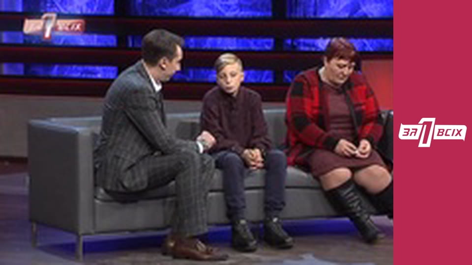 Твін Пікс. Частина 3