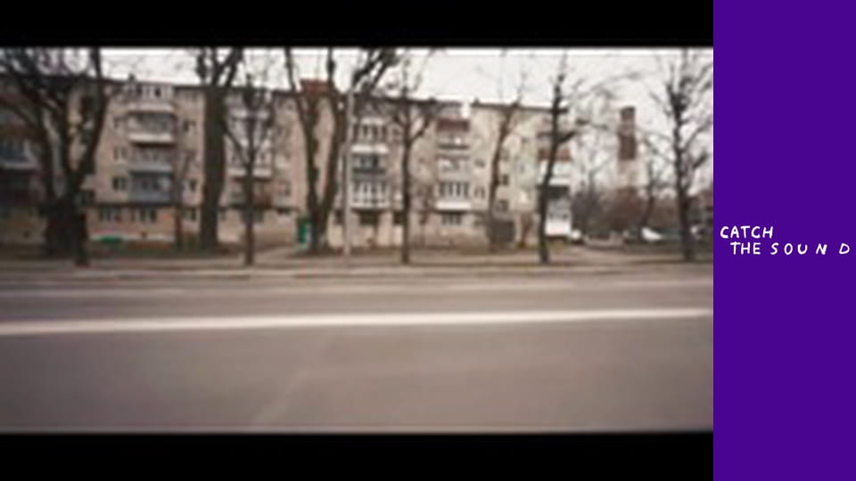 Yaski, Polamav - Наш час