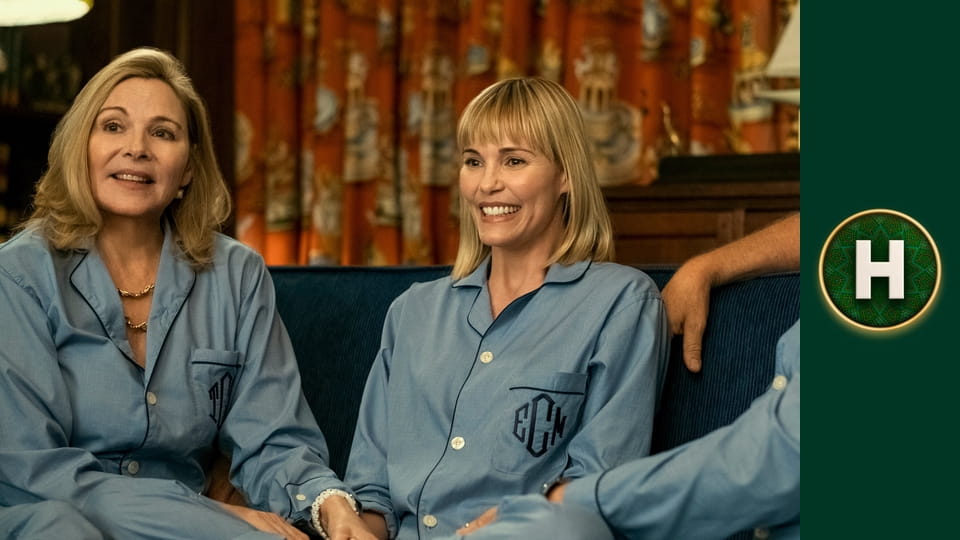 Татусів вікенд