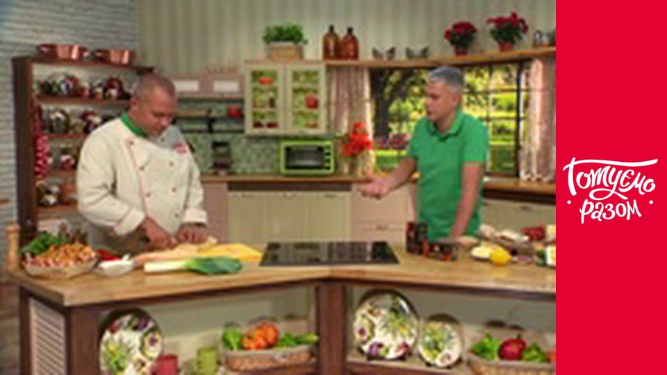 Т/с "Cook together" season 3 series 31