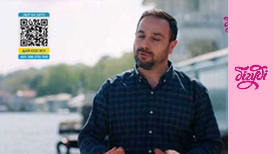 Т/с "Заборонений плід", 495 с.