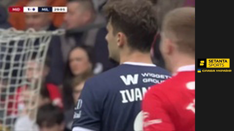 Футбол. Чемпіонат Англії. Чемпіоншип. Мідлсбро - Міллволл.