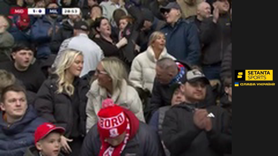 Футбол. Чемпіонат Англії. Чемпіоншип. Мідлсбро - Міллволл.