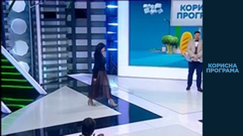 Helpfull program, Season 2, Episode 160