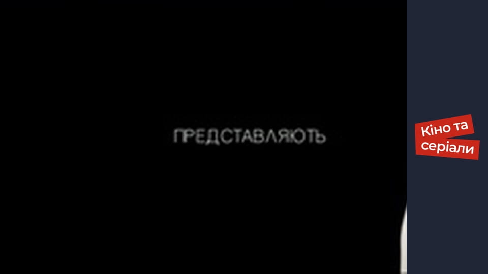 Т/с "Territory of beauty" season 1 series 26