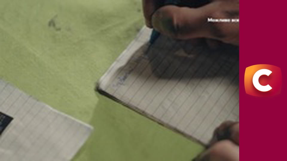 Т/с "Просто Надія", 2 сезон, 2 с.