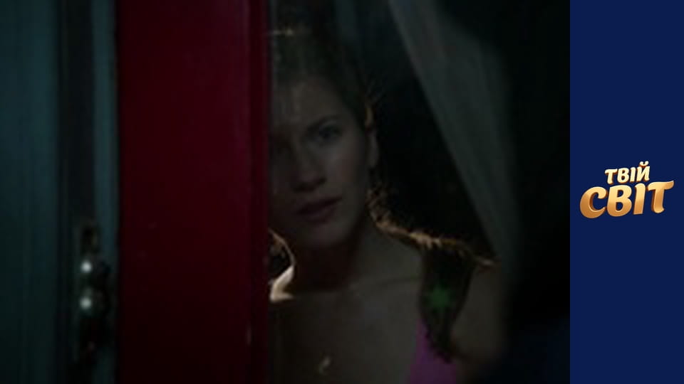 Елементарно Season 1 Episode 15