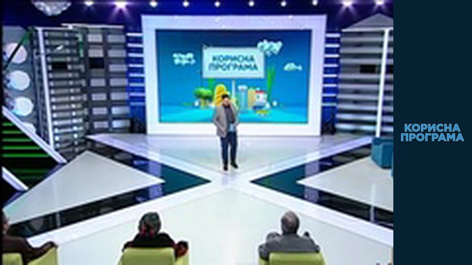 Helpfull program, Season 3, Episode 79