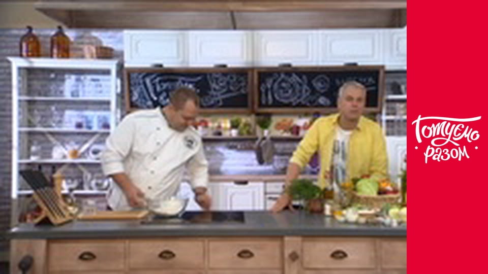 Т/с "Cook together" season 7 series 15