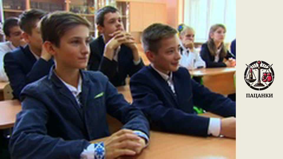 Сезон 2, Випуск 7