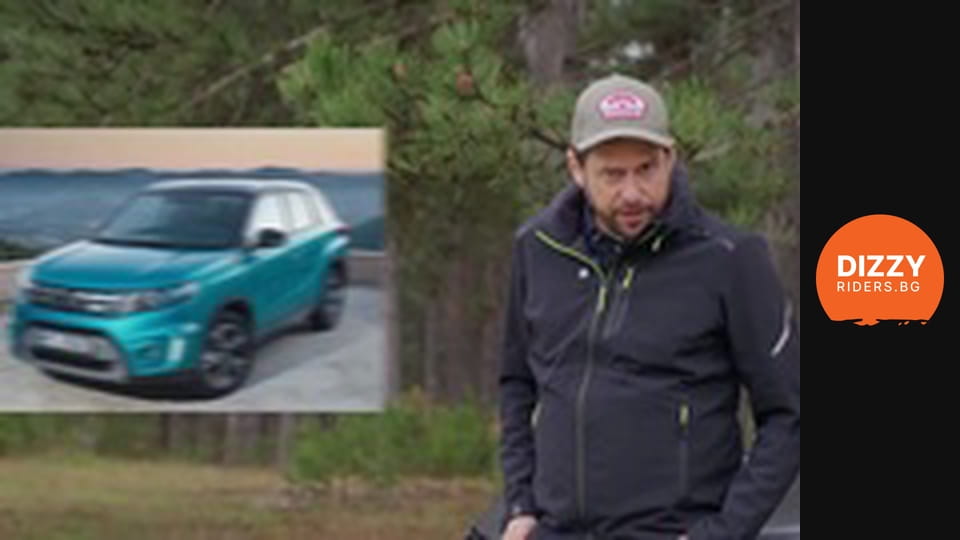 DIZZY RIDERS Season 1 Episode 15