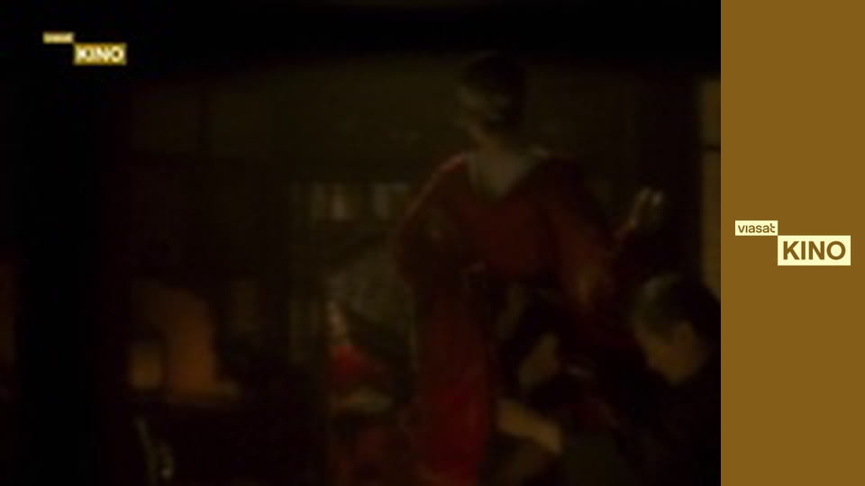 Мемуари гейші