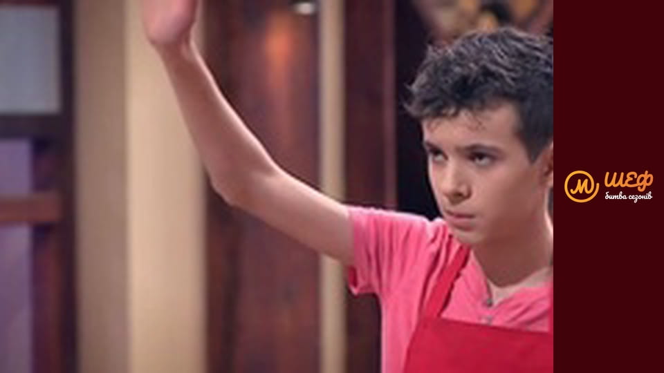 MasterChef Culinary Graduation, Season 1, Episode 4, Part 1