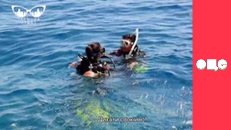 Таємний агент, 4 сезон, 6 еп.