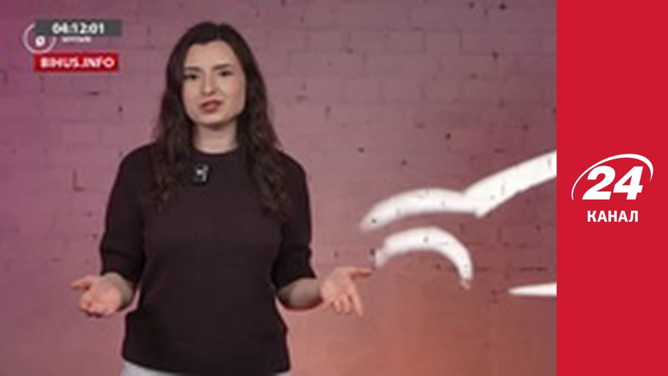 Нічний ефір