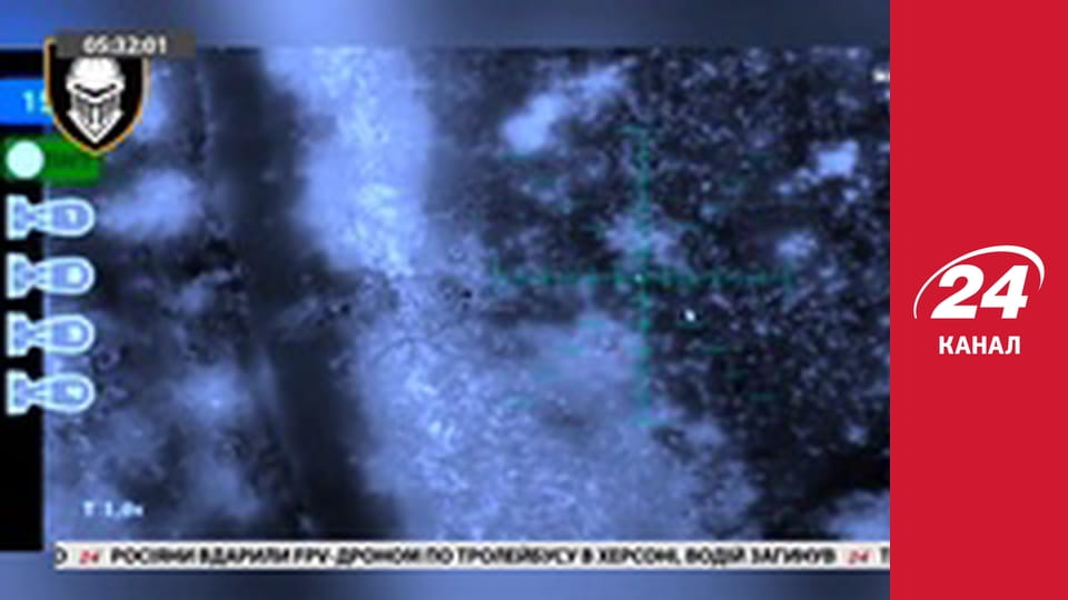 Нічний ефір