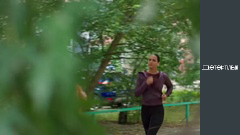 T/s "Romance with a detective" - episode 9