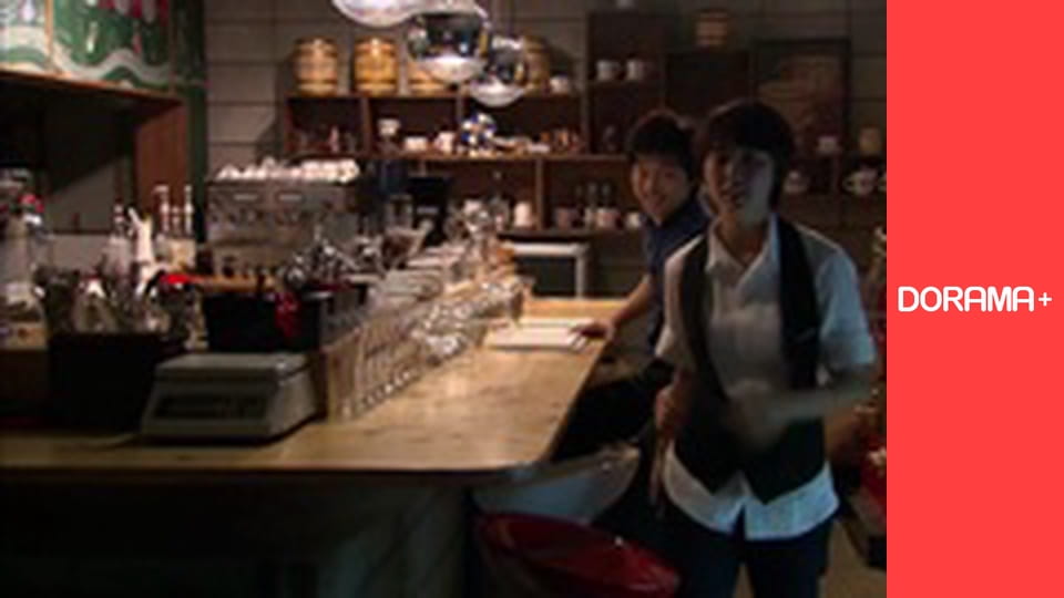 Т/с "The first cafe "Prince"" season 1 series 17