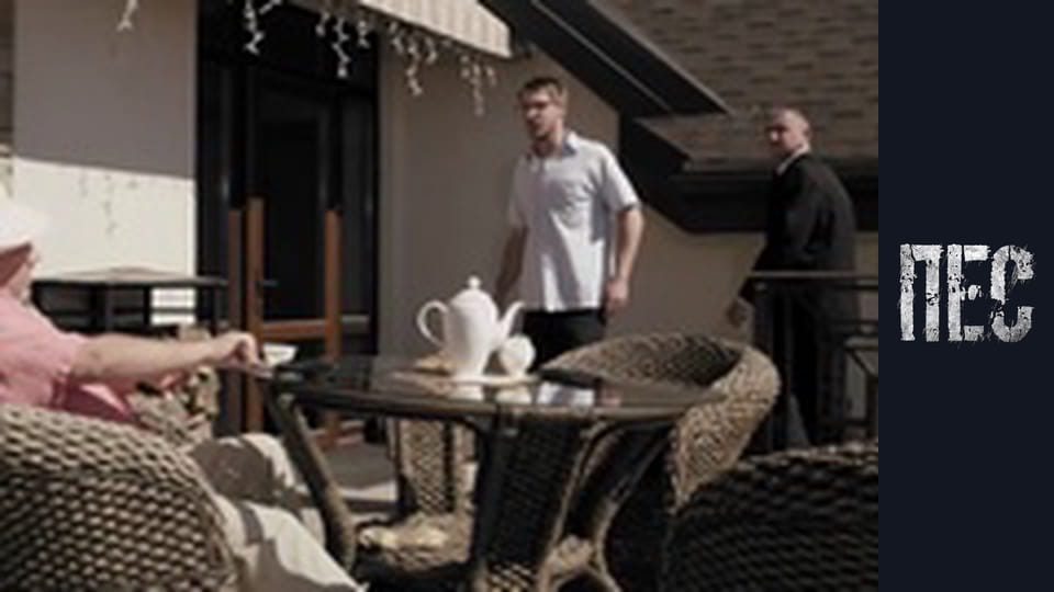 Dog, Season 1, Episode 6