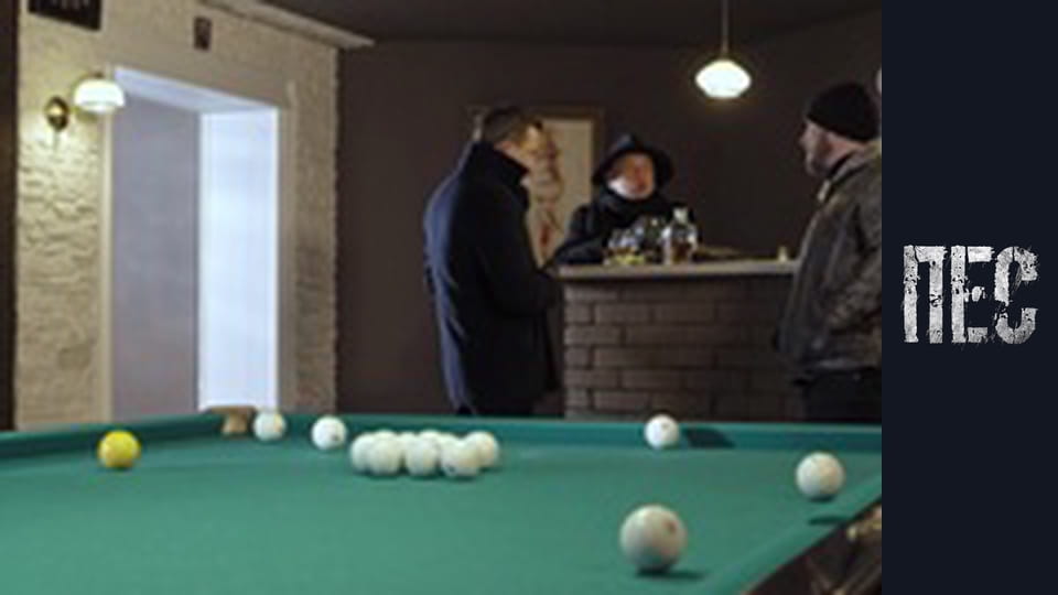 Dog, Season 6, Episode 36