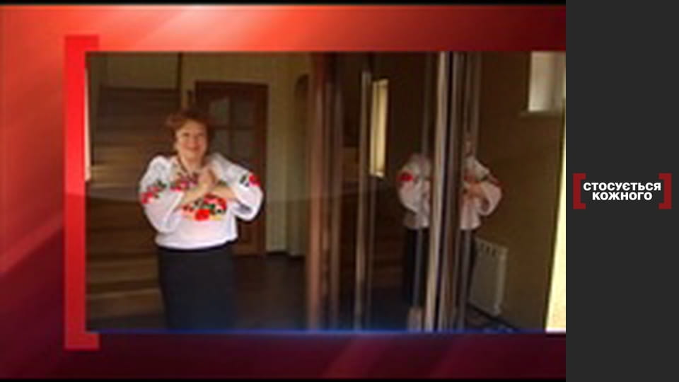 Oh yes mother-in-law!.