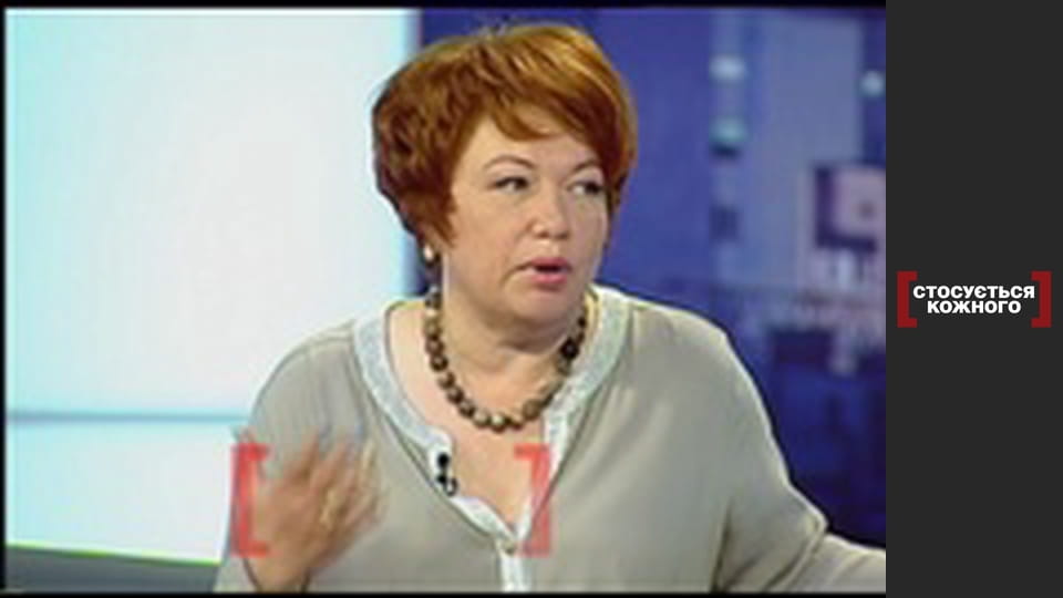 Ай та теща!.