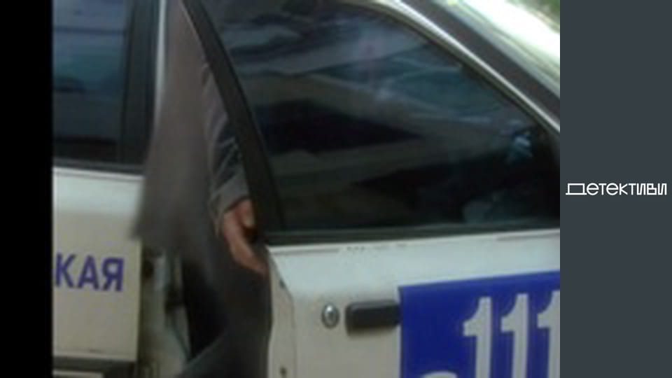 T/s "Right to protection" - episode 1