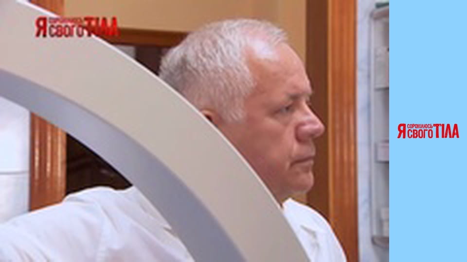 I'm Ashamed of My Body - Season 6 Episode 2 Part 7