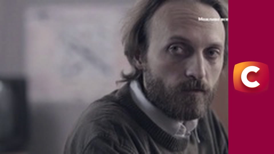 "Історія одного злочину", 7 сезон, 10 еп. "Любов до смерті".