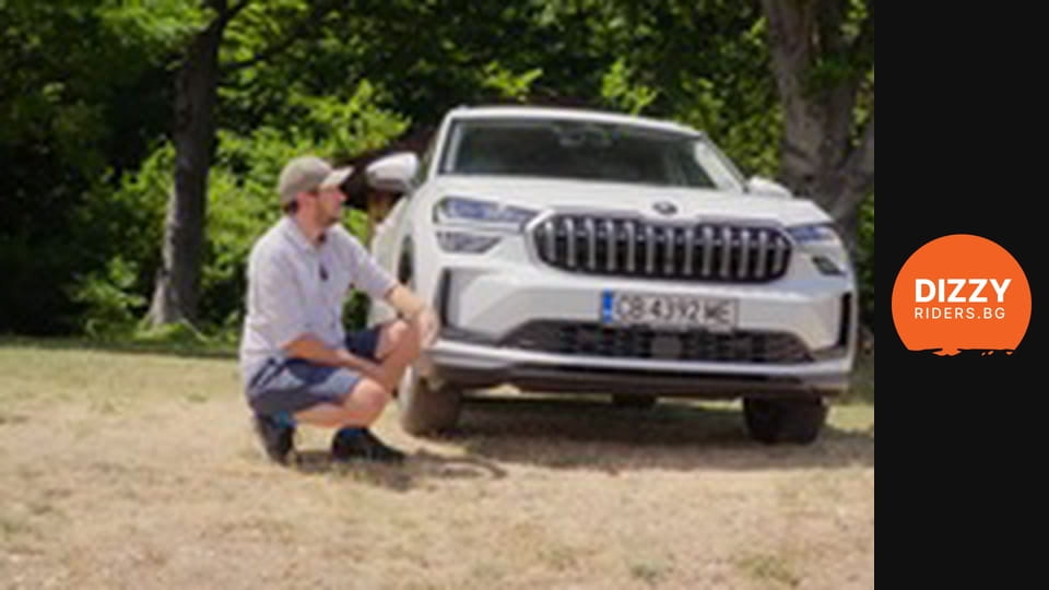 DIZZY RIDERS Season 1 Episode 2