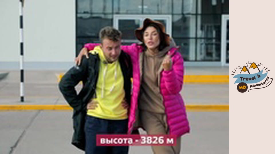 Divy sveta. Jazero Titicaca