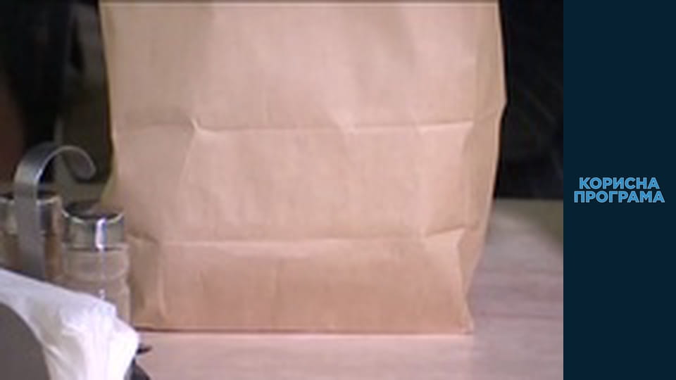 Helpfull program, Season 2, Episode 52