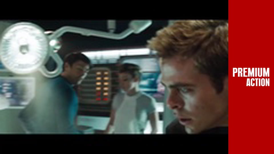 Звездный путь