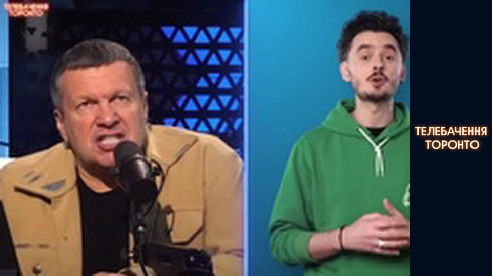 Russian-Ukrainian war - episode 143