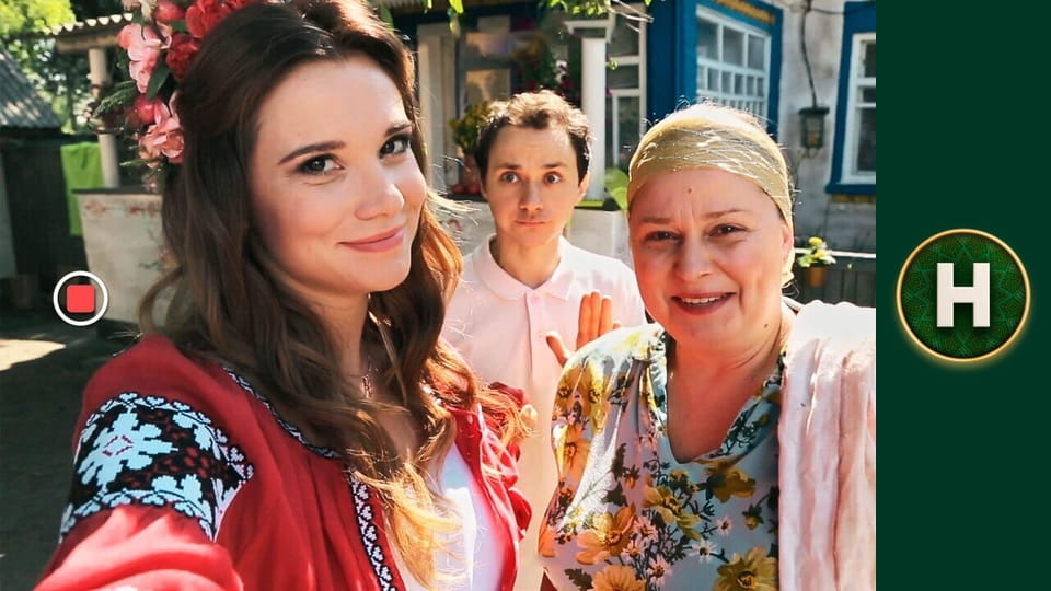 Будиночок на щастя