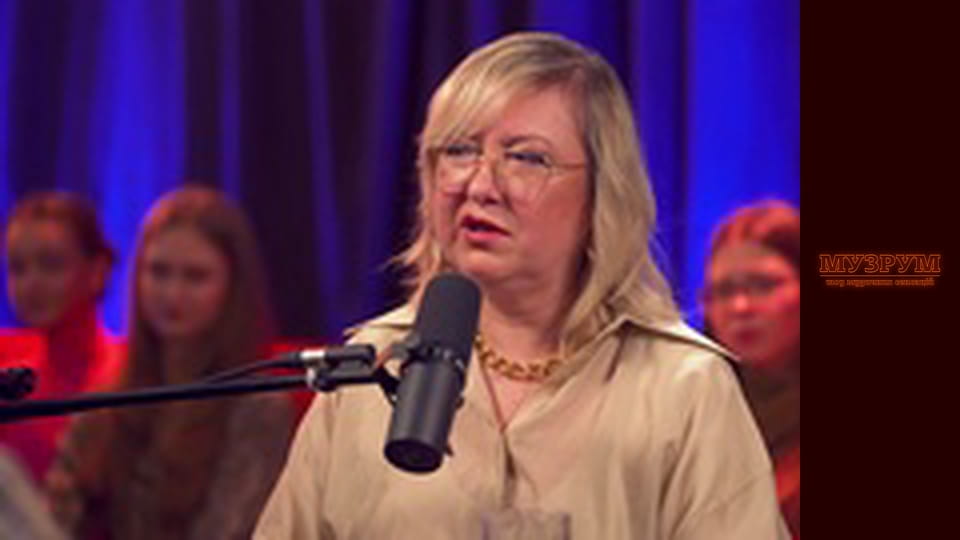 MAMARIKA: Розламала Студію, Друга Вагітність та Секрет Клименка | МУЗРУМ