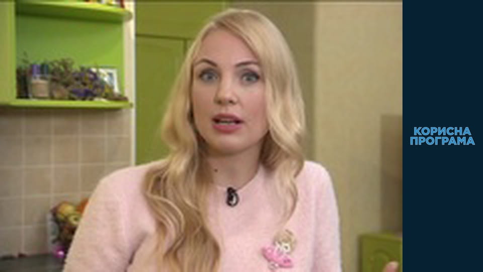 Useful program, Season 2, Episode 38