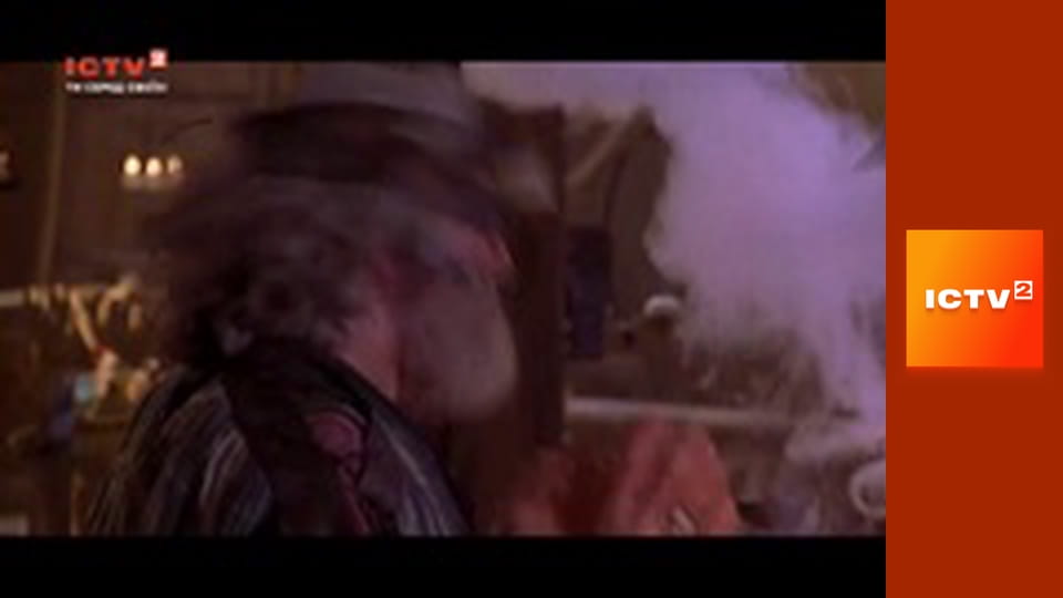 Х/ф "Цар скорпіонів".