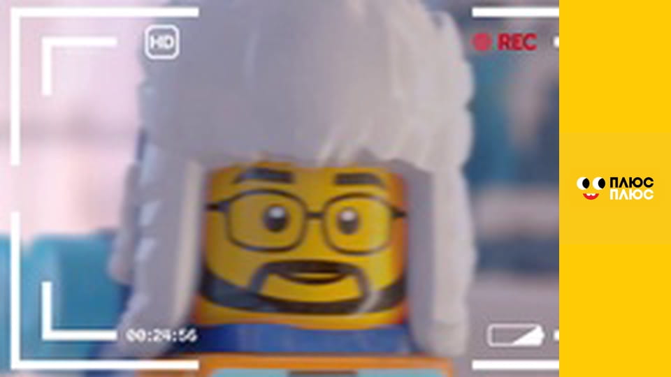 Губка Боб Квадратні Штани