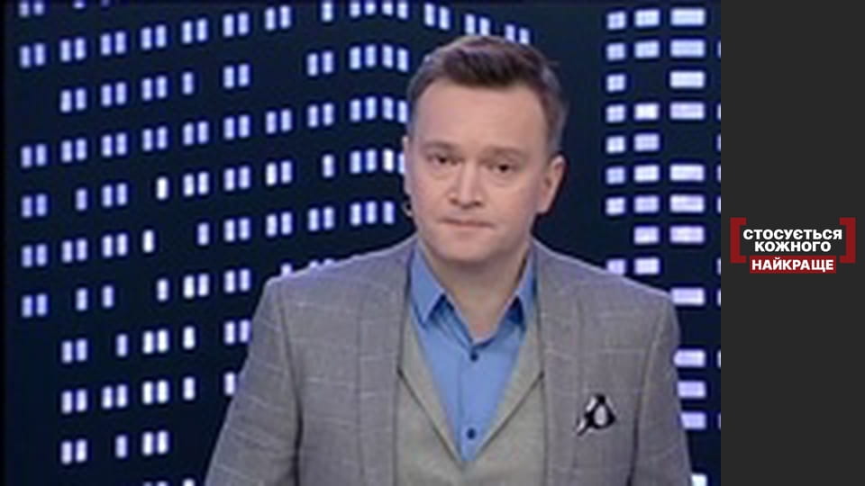 Материнське неблагословення