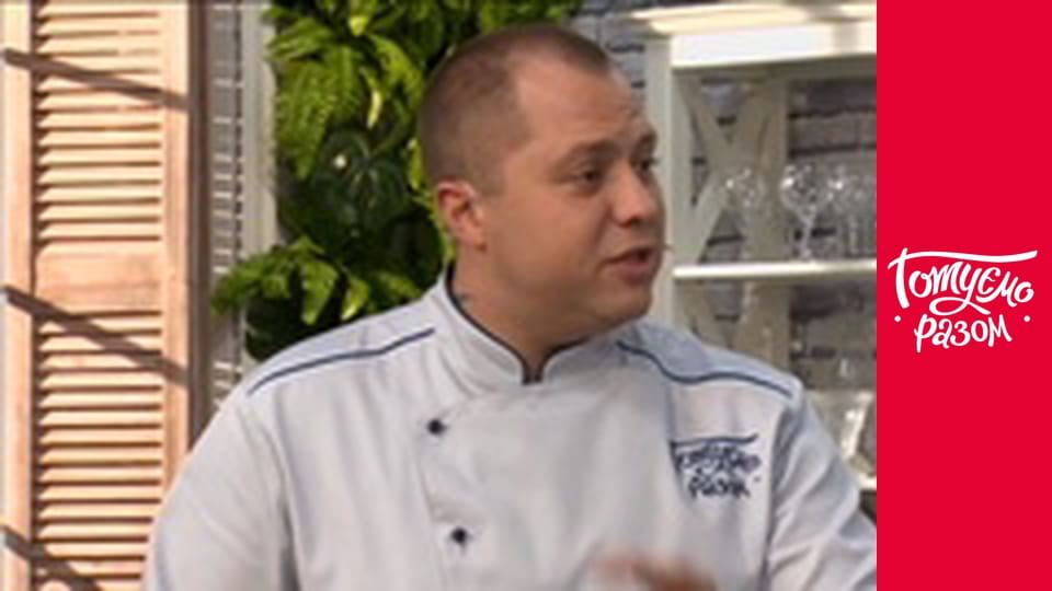 Т/с "Cook together" season 4 series 20