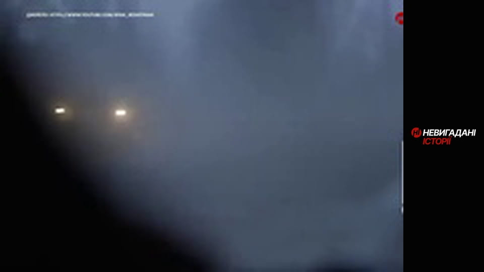 Невигадані історії.