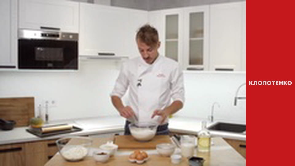 Dishes of Ukrainian cuisine. Episode 41