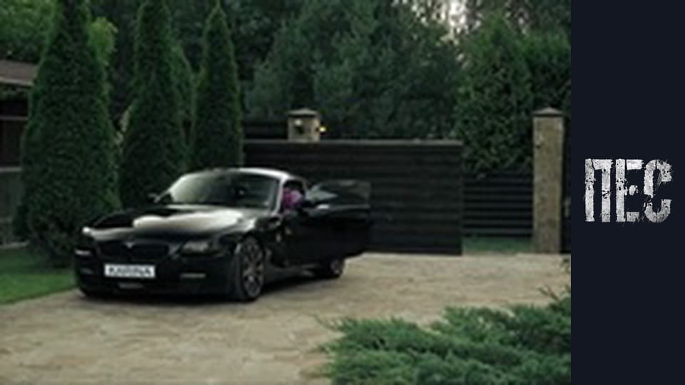 Dog, Season 4, Episode 20