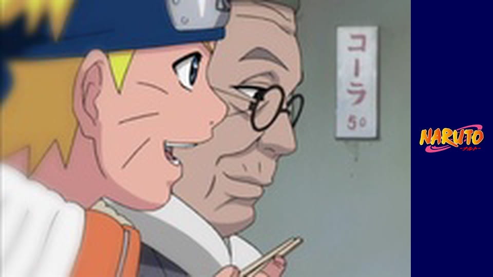 Naruto Season 1 Episode 200